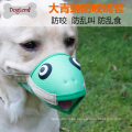 Funny Flog y Bird Dog Muzzle Anti Bite Anti Bark Mascota respirable